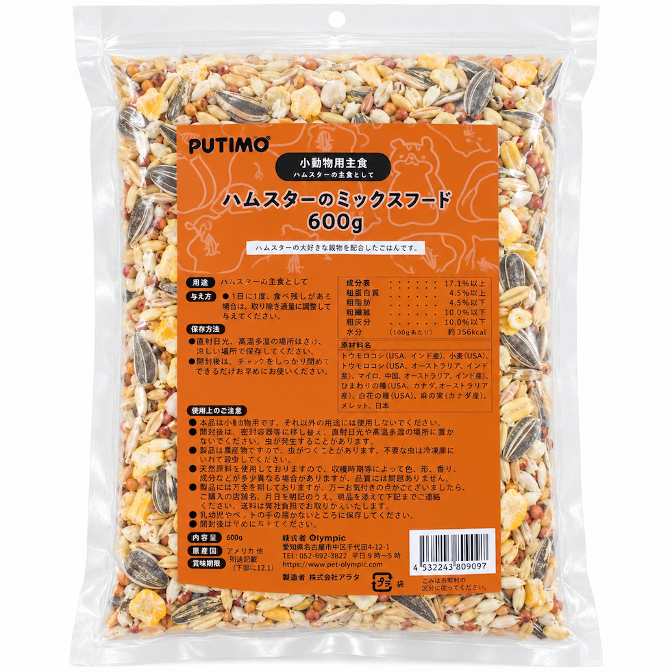 PUTIMO　ハムスターのエサ　600g