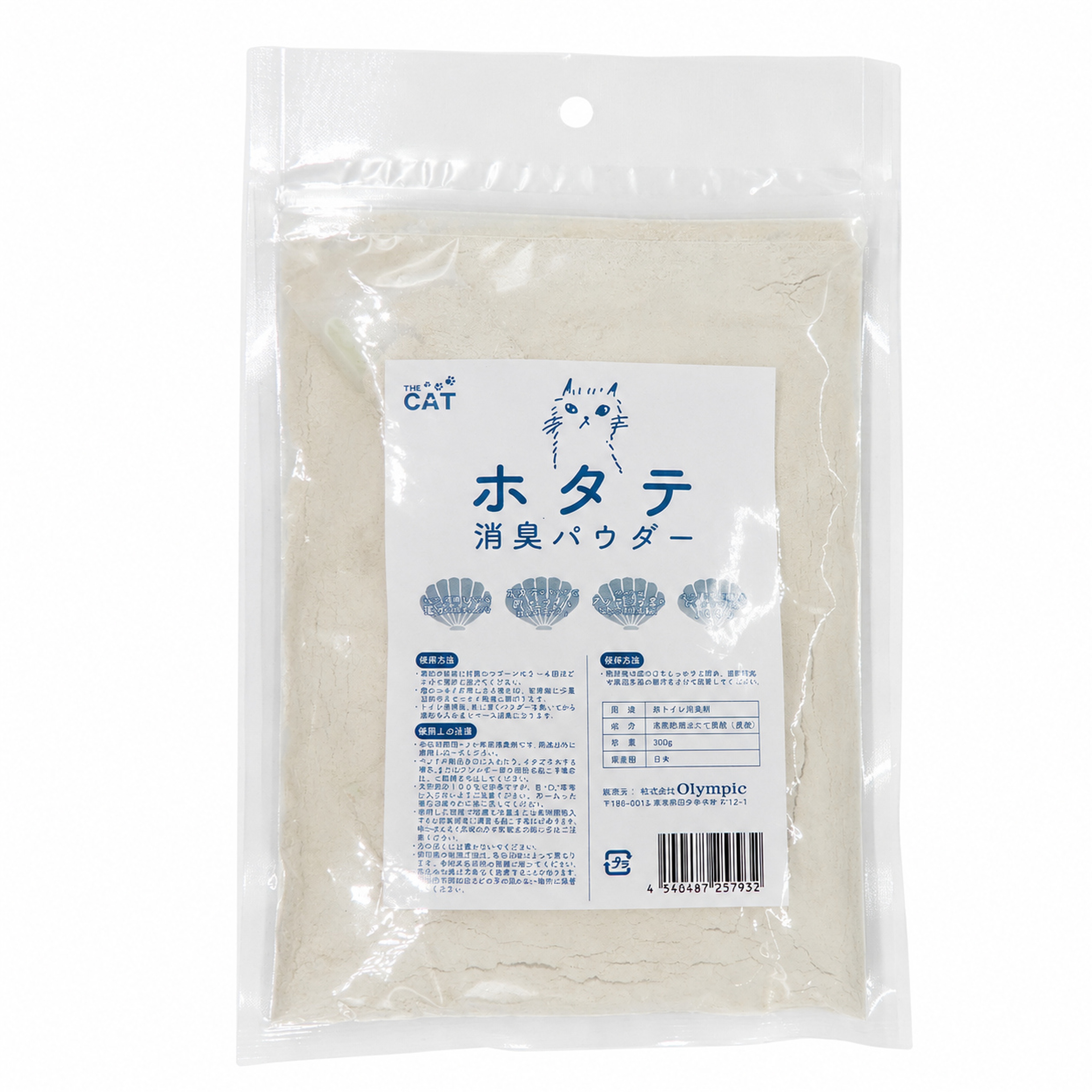 THECAT　猫トイレ消臭剤　300g