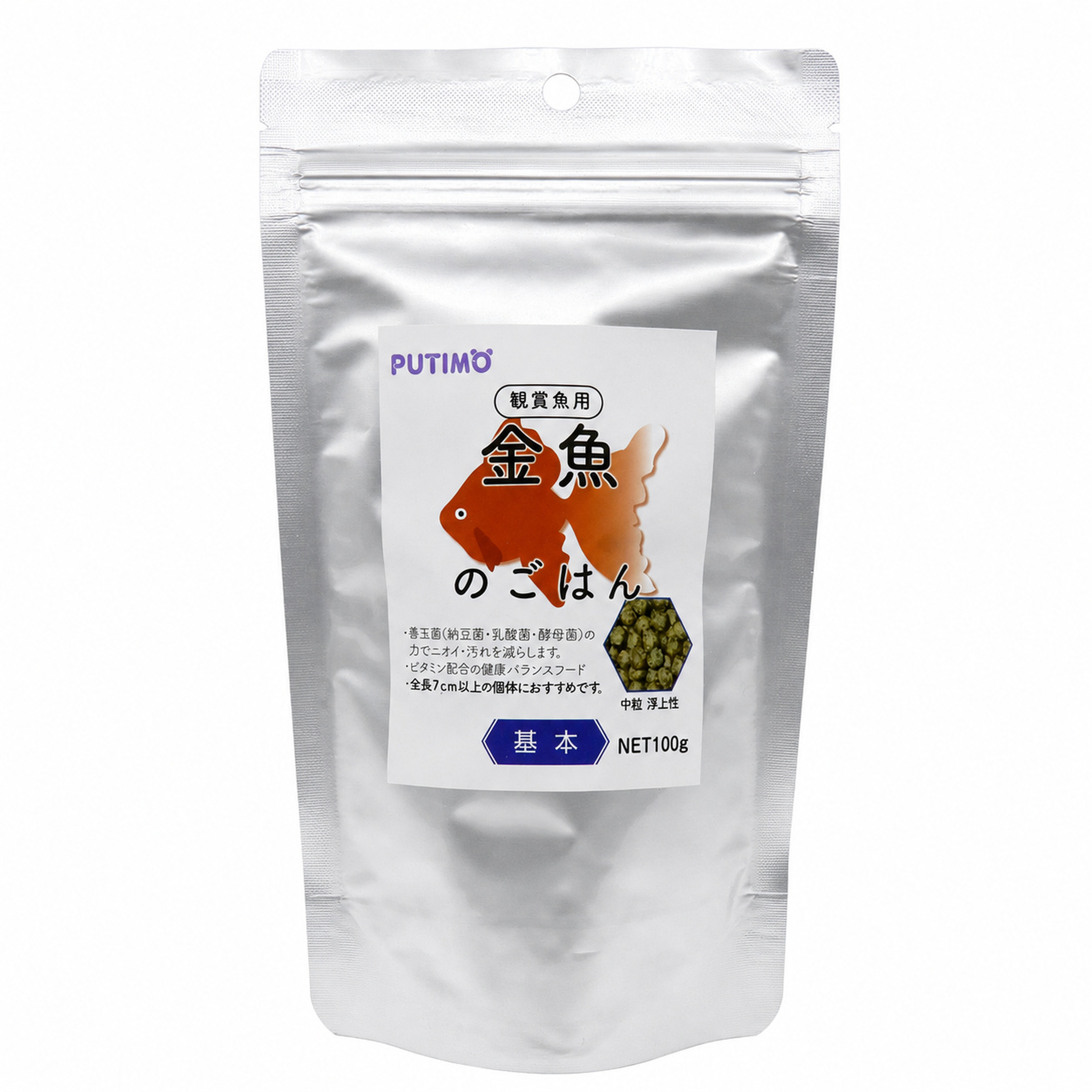PUTIMO　金魚のごはん 基本 中粒　100g