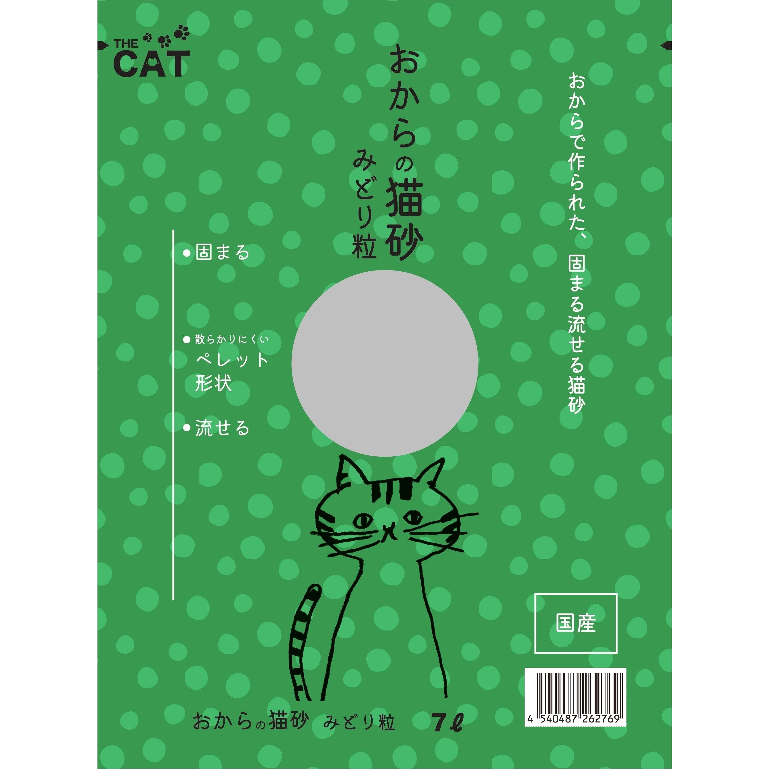 THECAT　おからの猫砂 みどり粒　7L