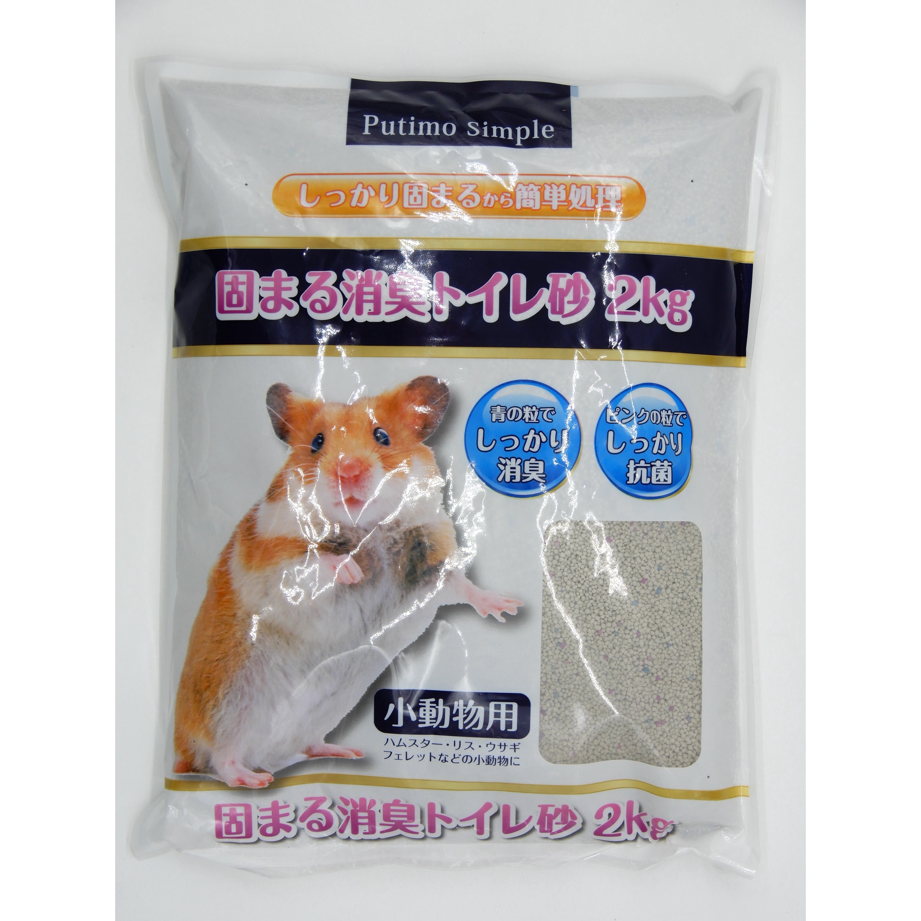 PUTIMO　固まる消臭トイレ砂　2kg