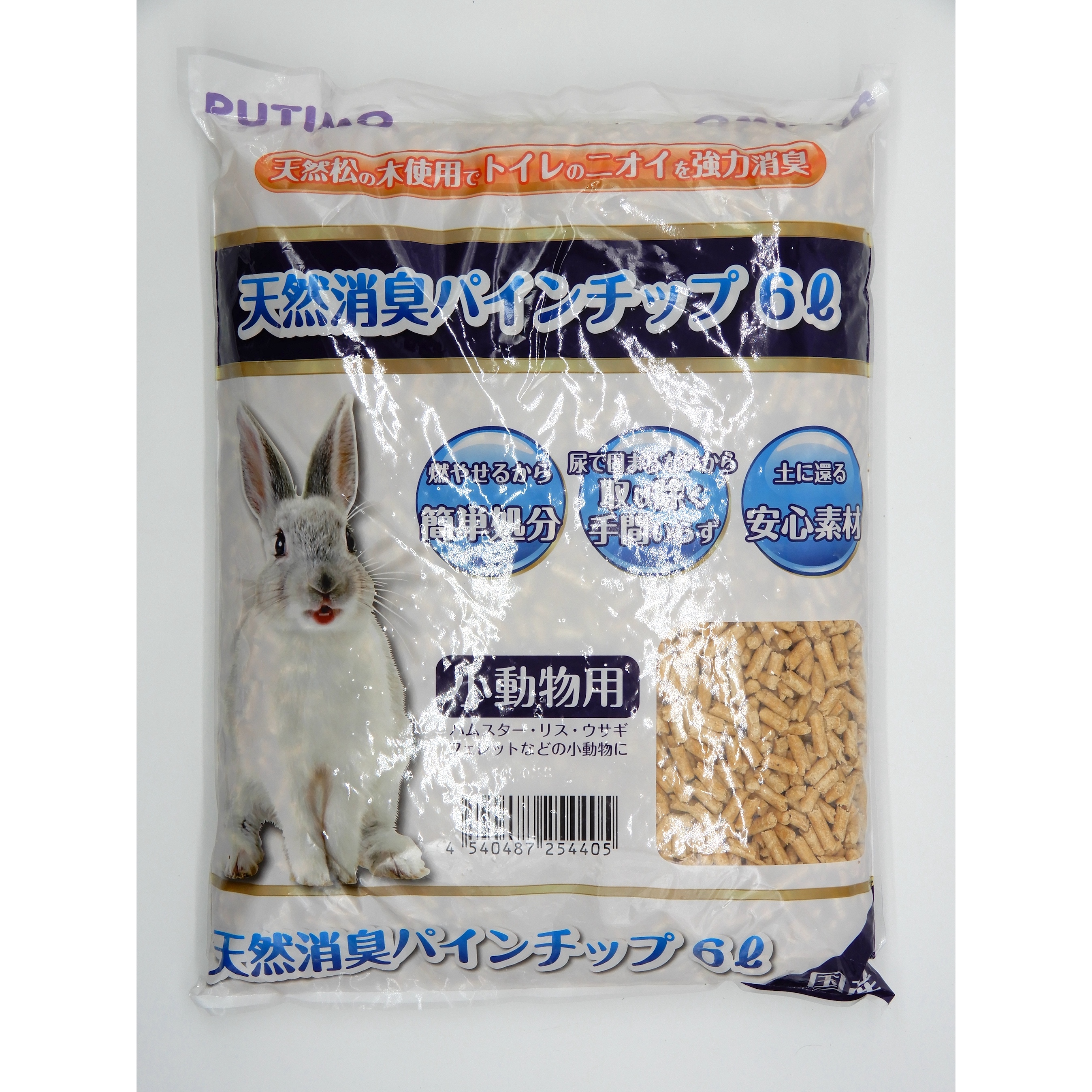 PUTIMO　国産天然消臭パインチップ　6L
