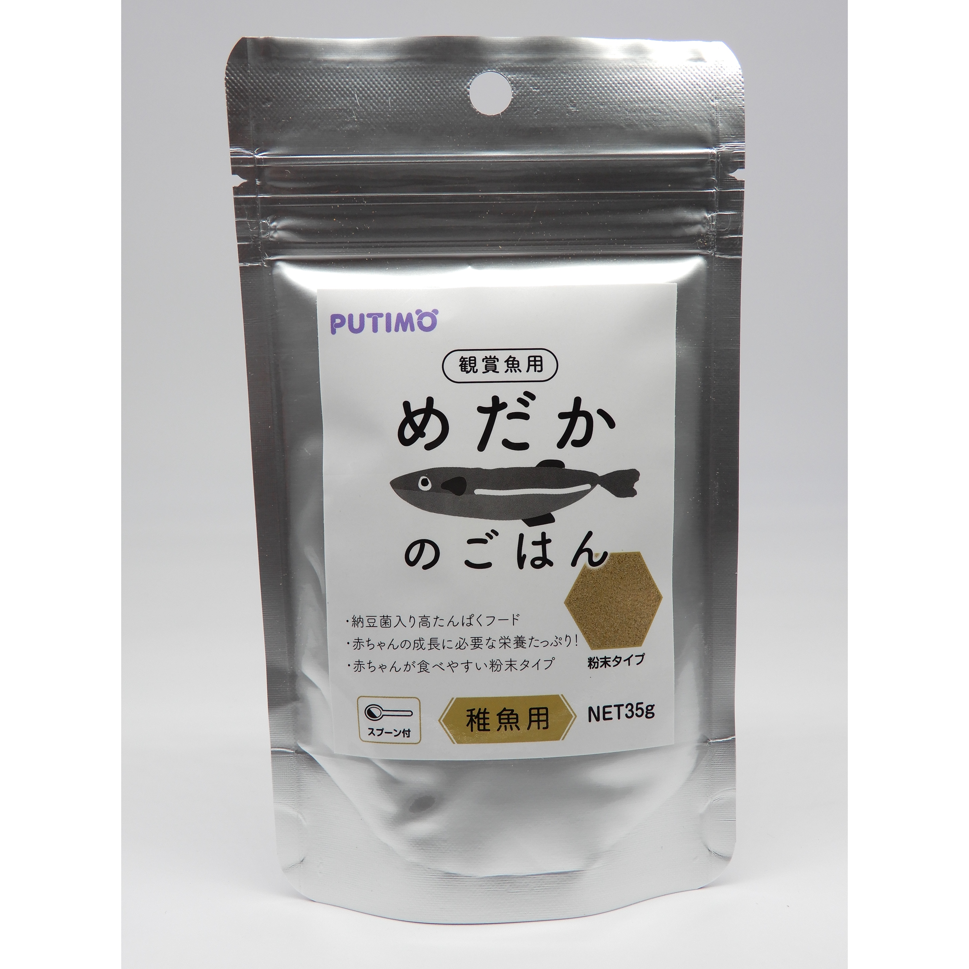 PUTIMO　メダカのごはん　稚魚用40g