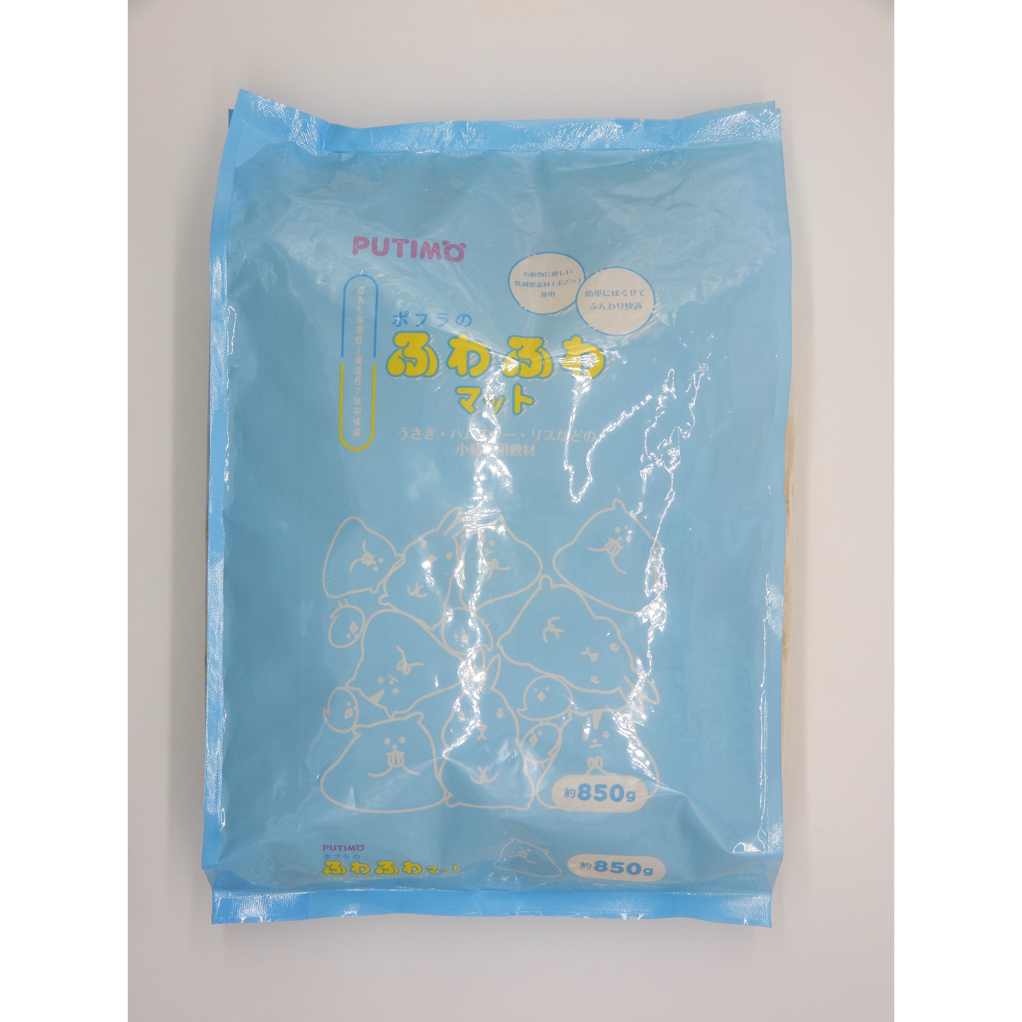 PUTIMO　ポプラのふわふわマット　10L　(865g)