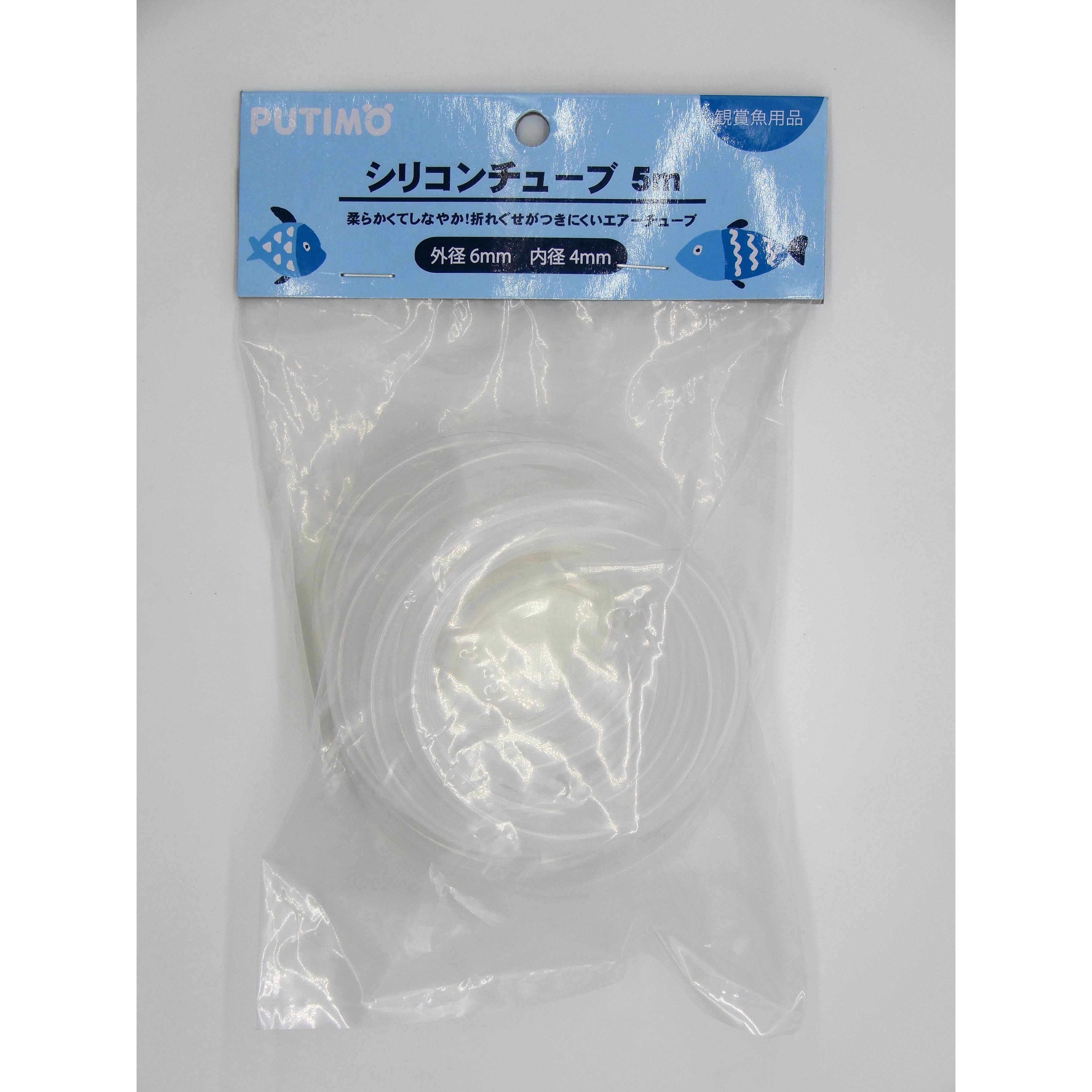 PUTIMO　シリコンチューブ　5m