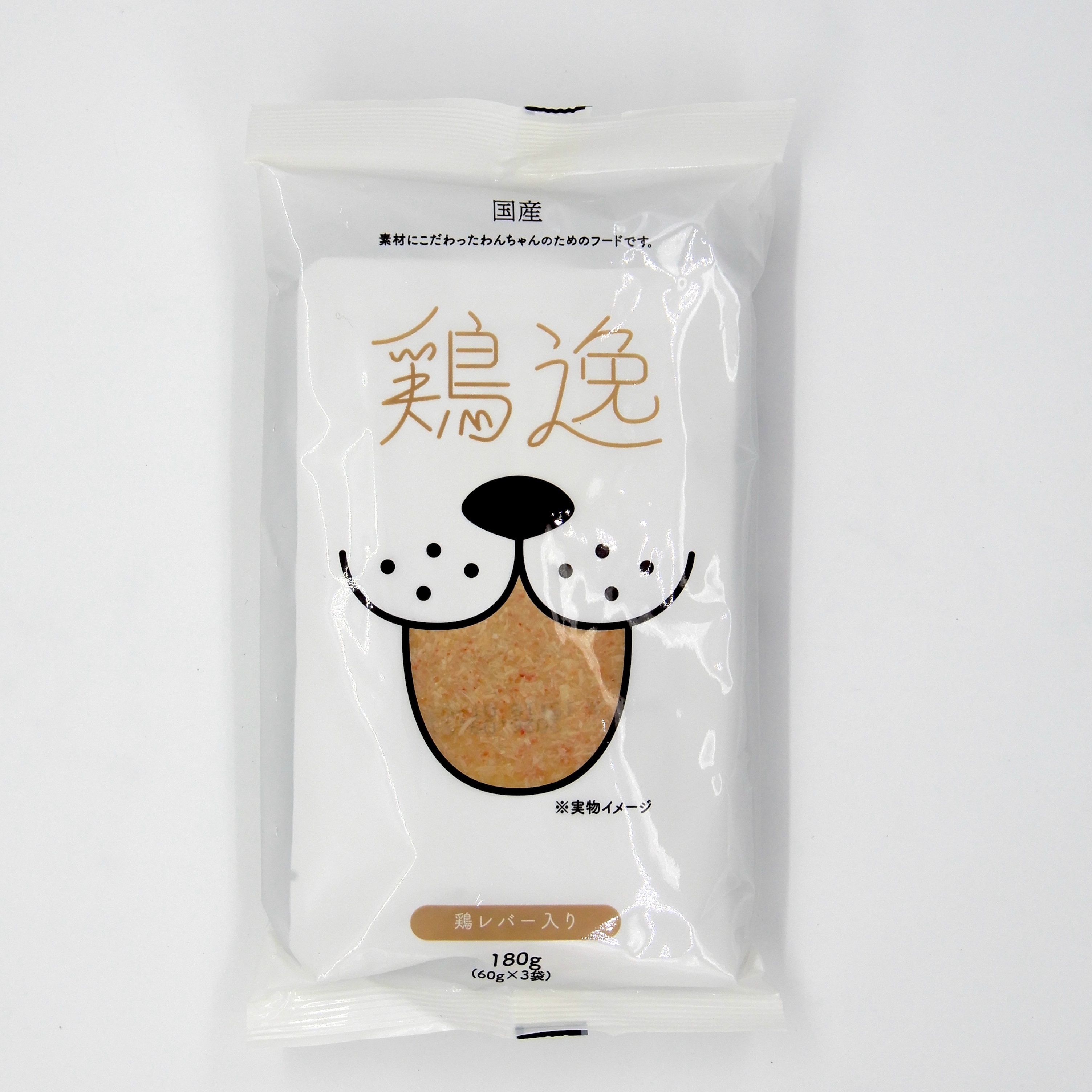 国産　鶏逸　鶏レバー入り　180g　(60g x 3袋)
