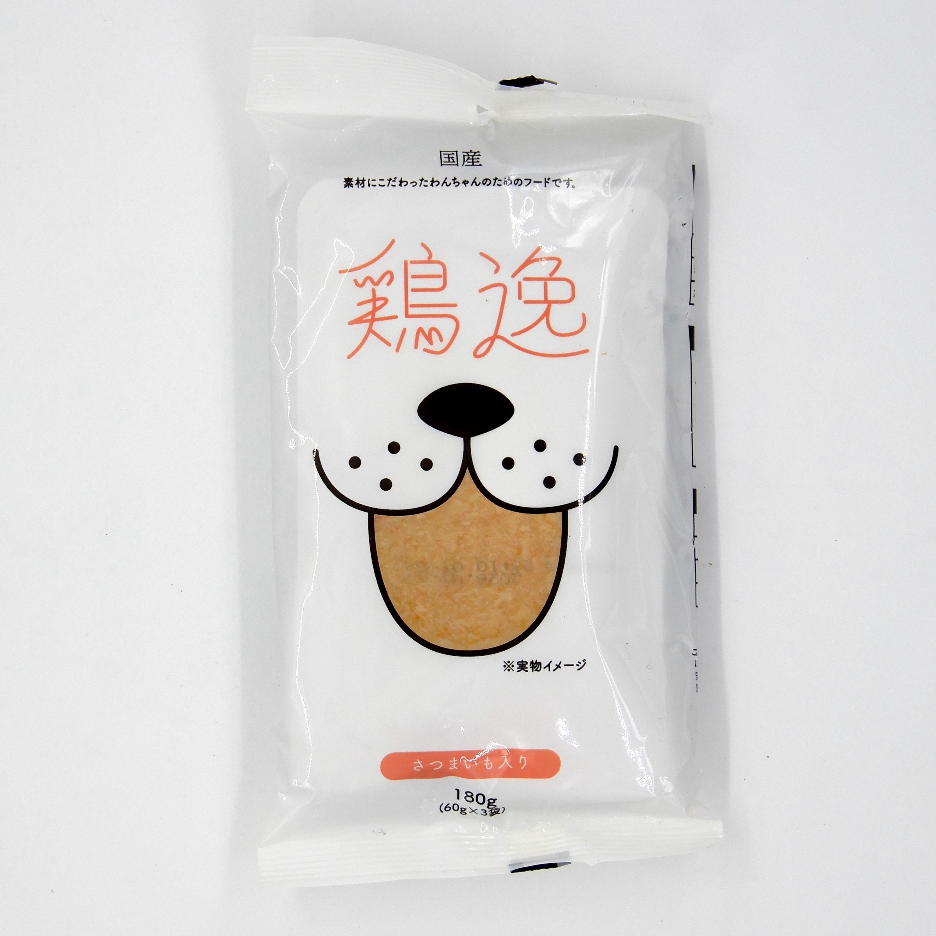 国産　鶏逸　さつまいも入り　180g　(60g x 3袋)