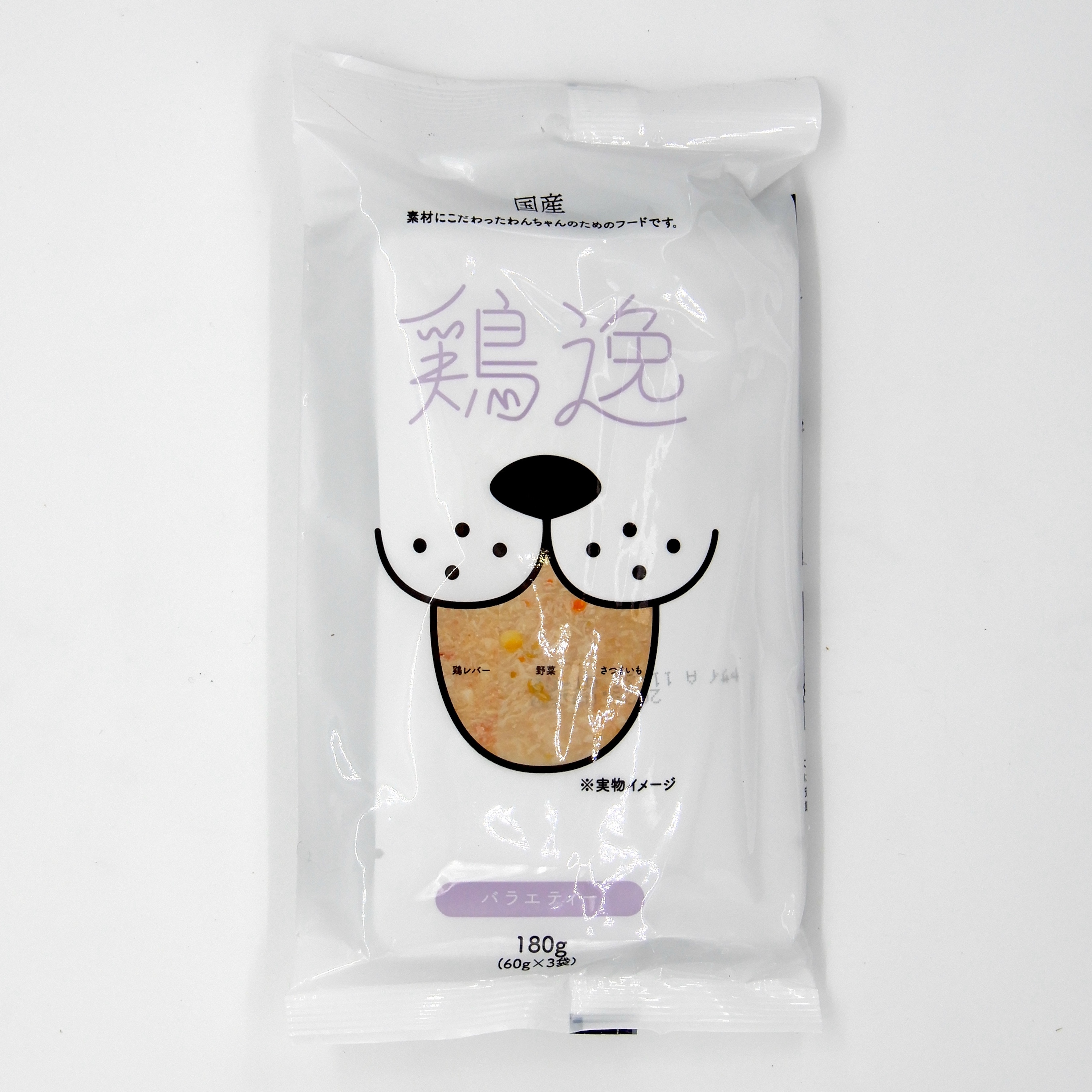 国産　鶏逸　バラエティー　180g　(60g x 3袋)
