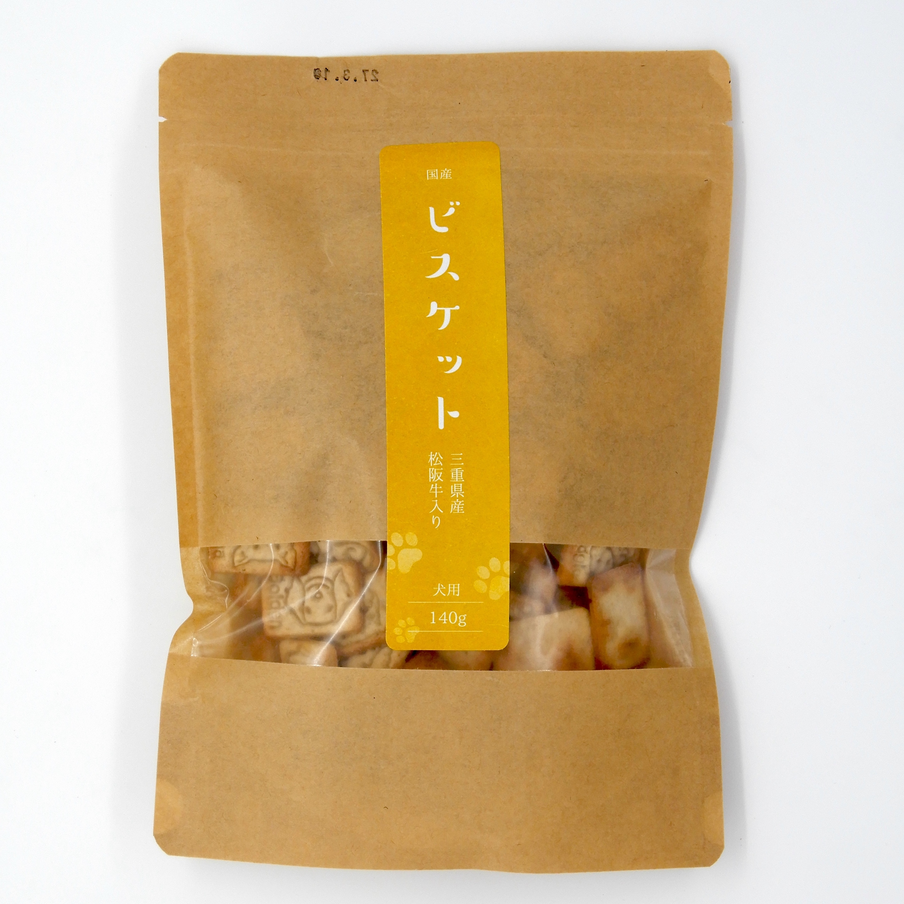 国産　ビスケット　三重県産松坂牛入り　140g
