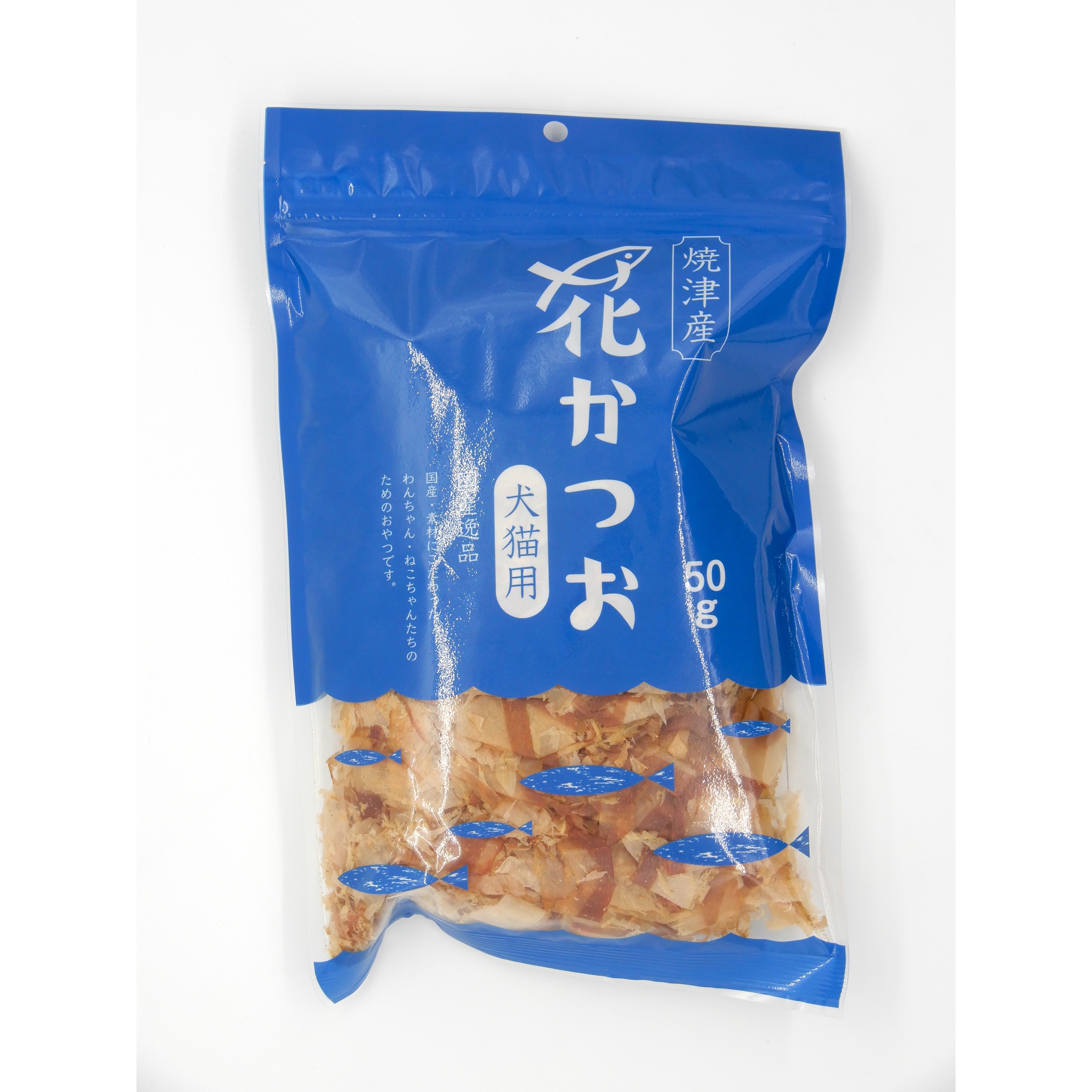 国産逸品　焼津産　花かつお　犬猫用　50g