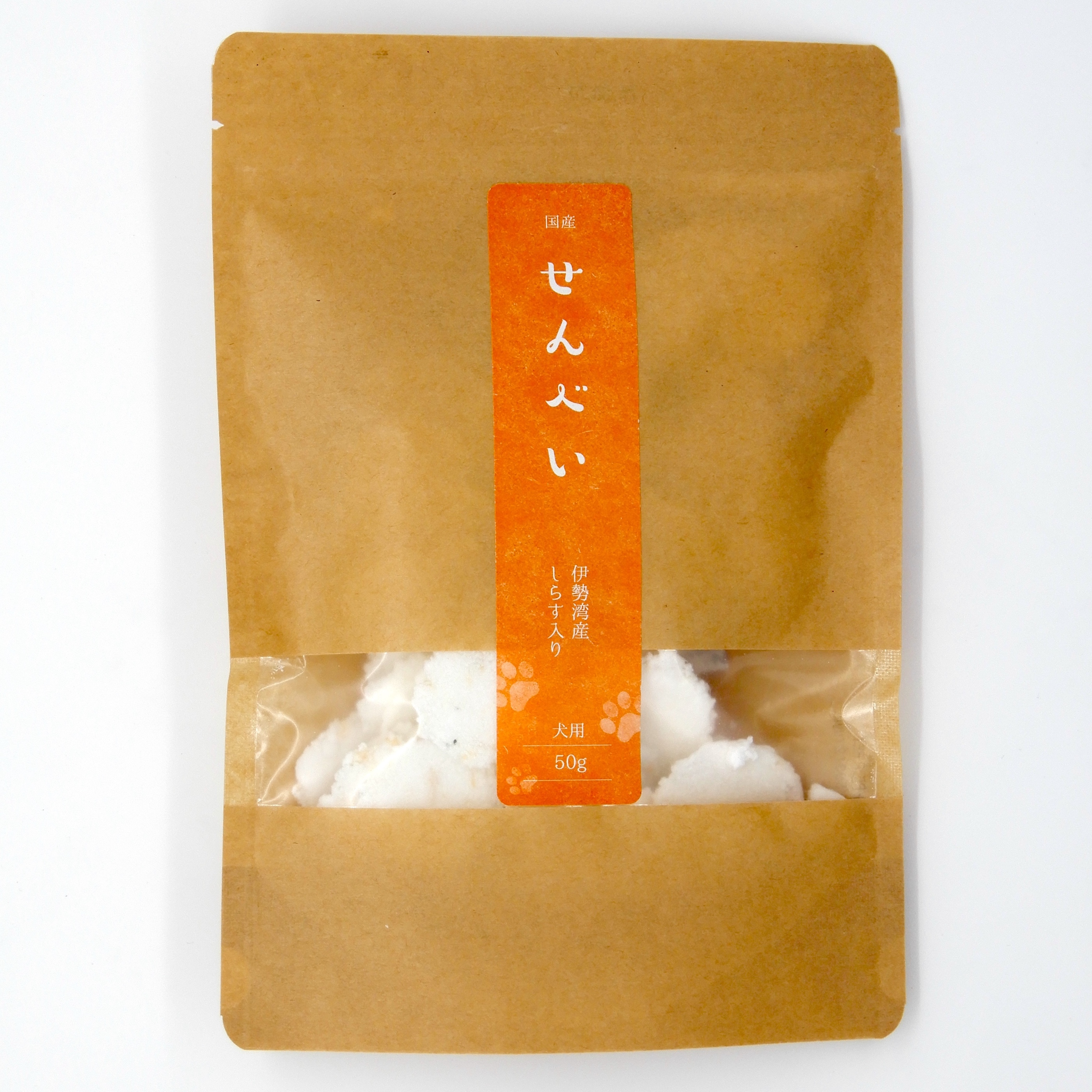 国産　せんへ?い　伊勢湾産しらす入り　50g