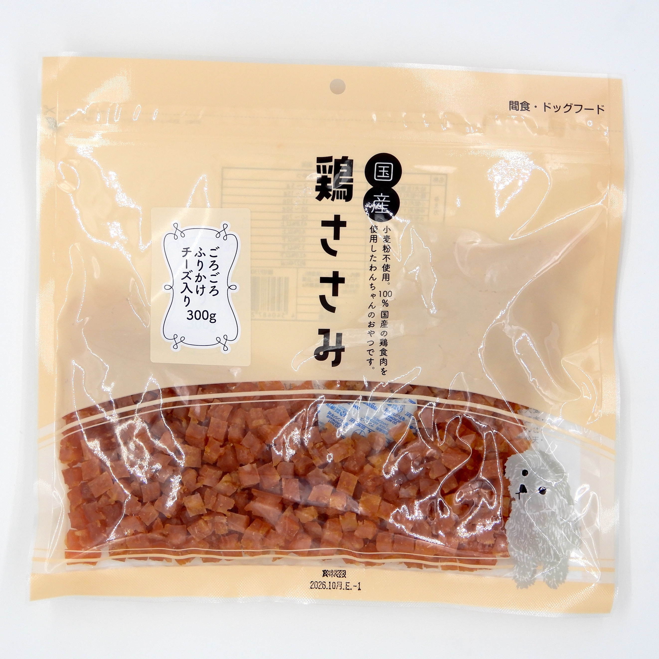 国産　鶏ささみ　こ?ろこ?ろふりかけ　チーズ入り　300g
