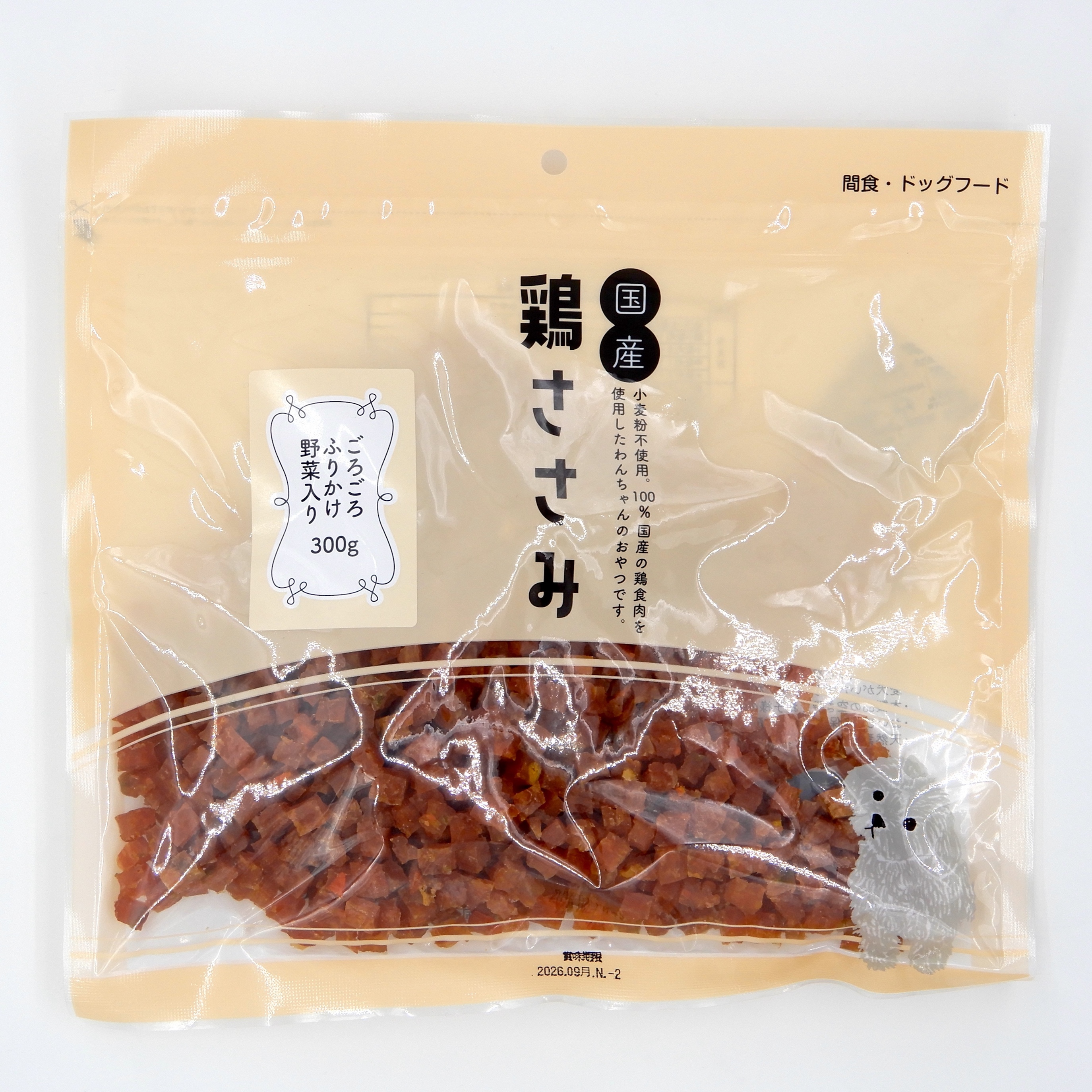 国産　鶏ささみ　こ?ろこ?ろふりかけ　野菜入り　300g