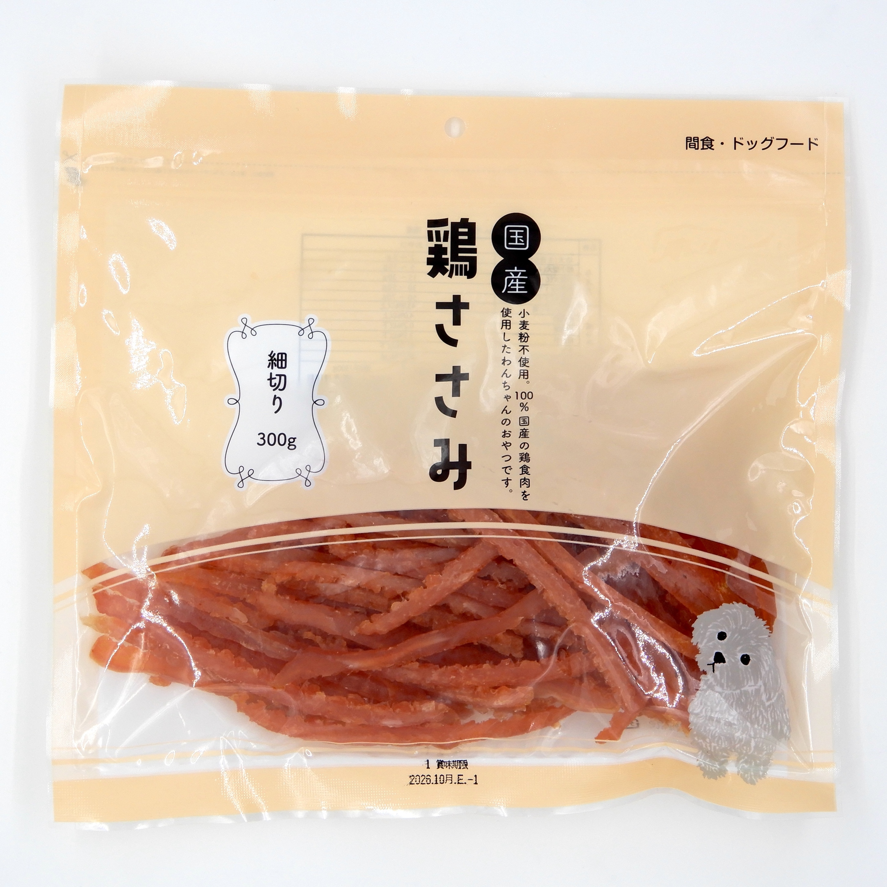国産　鶏ささみ　細切り　300g