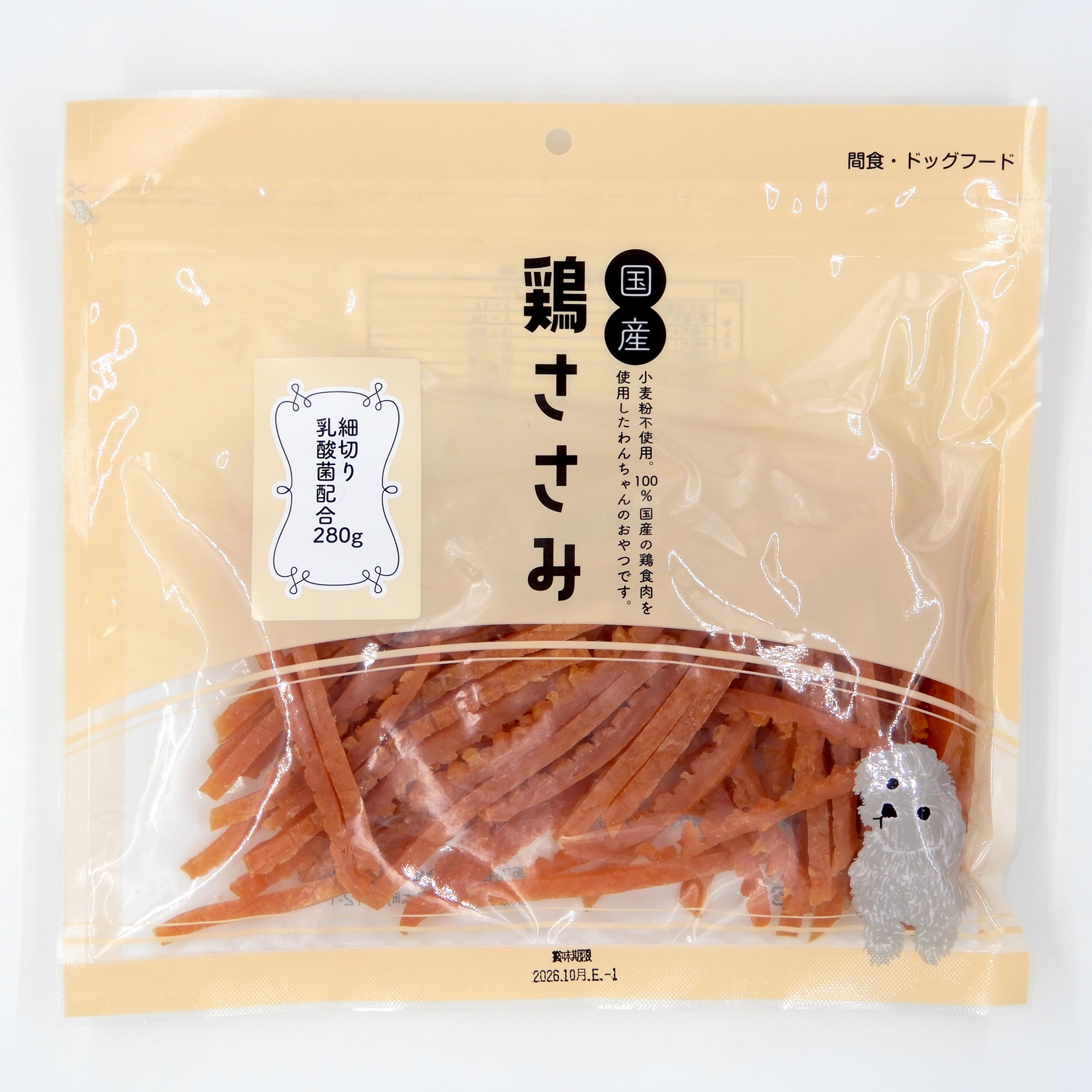 国産　鶏ささみ　細切り　乳酸菌配合　280g