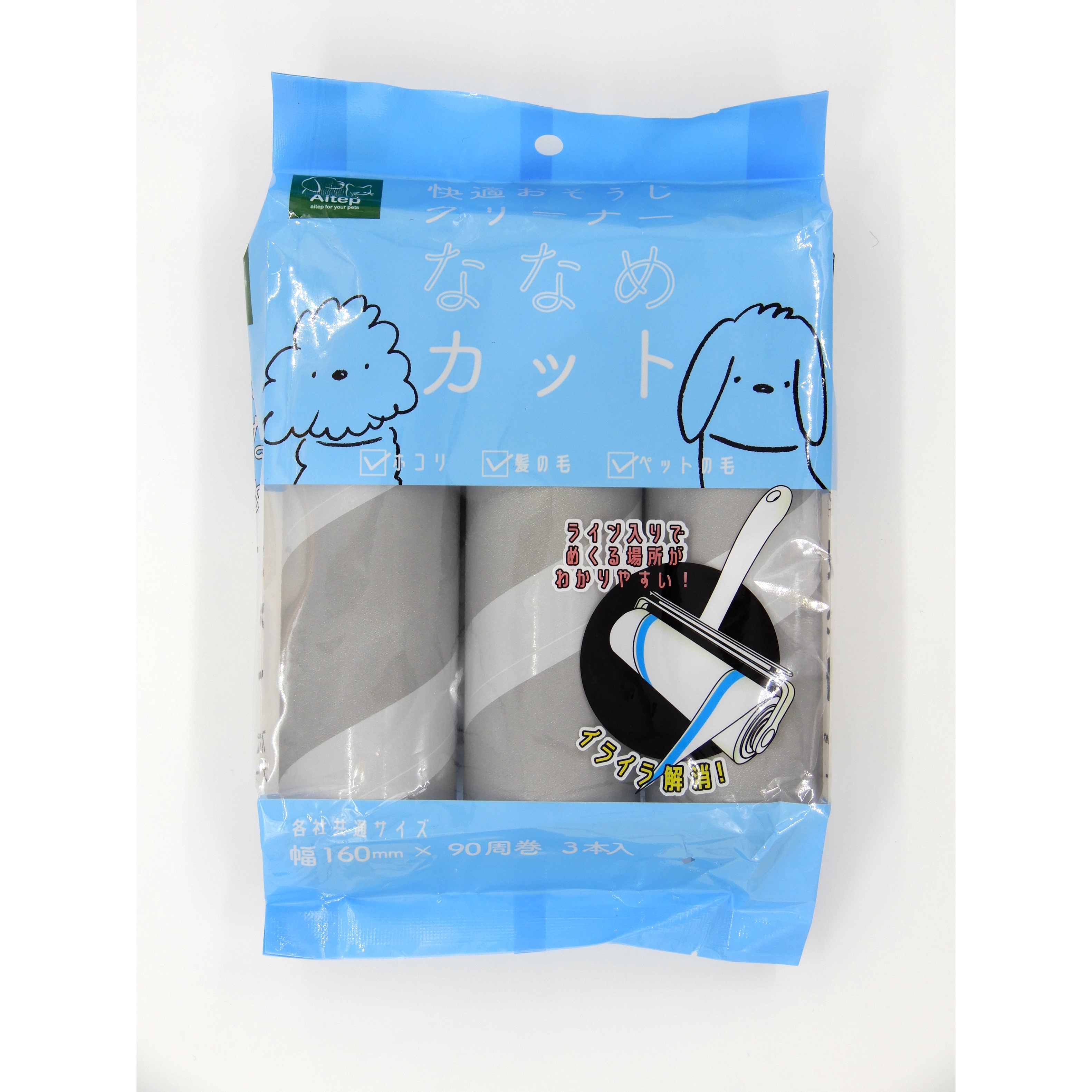 Aitep　快適おそうし?クリーナー 　替3本入