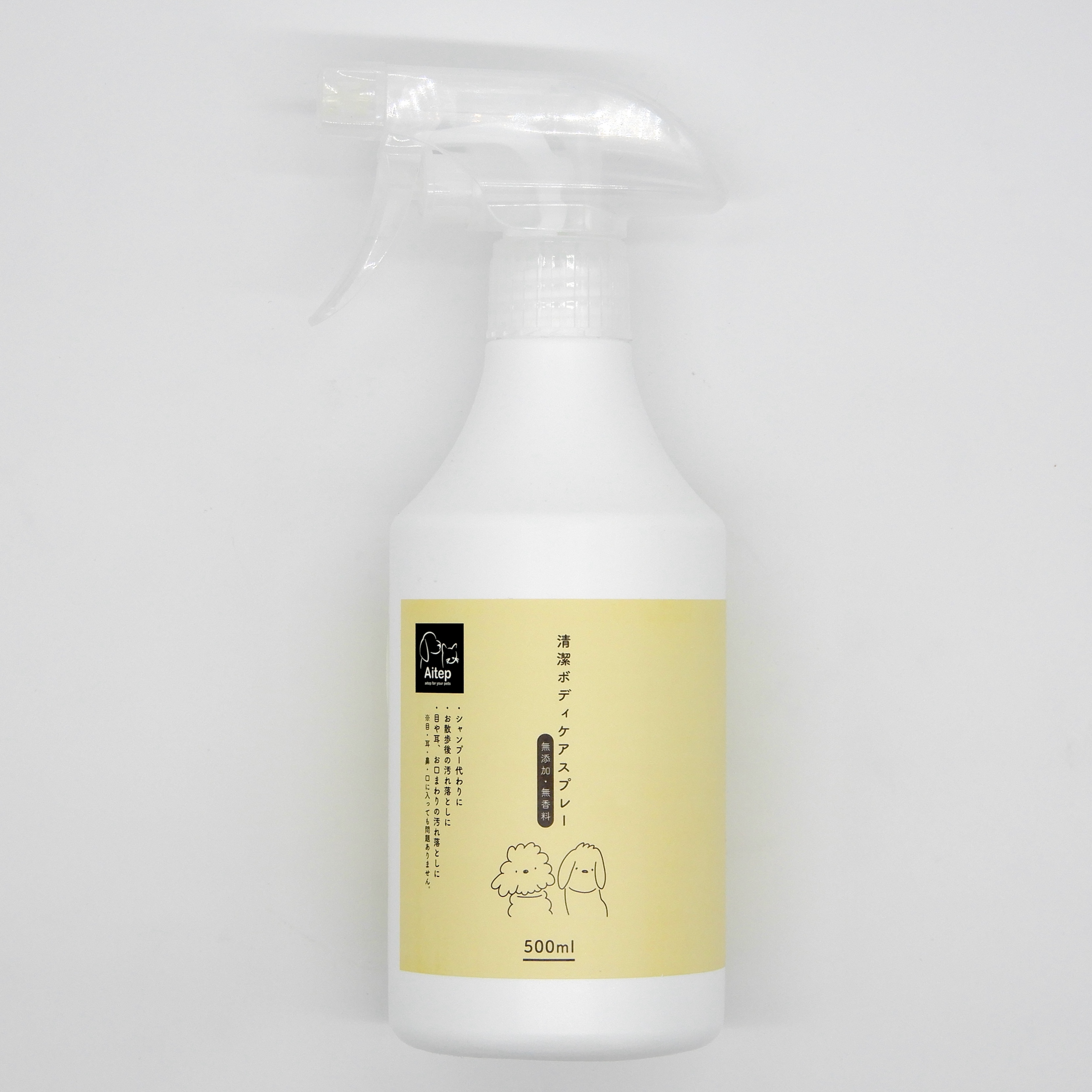 Aitep　清潔ホ?テ?ィケアスフ?レー　500ml