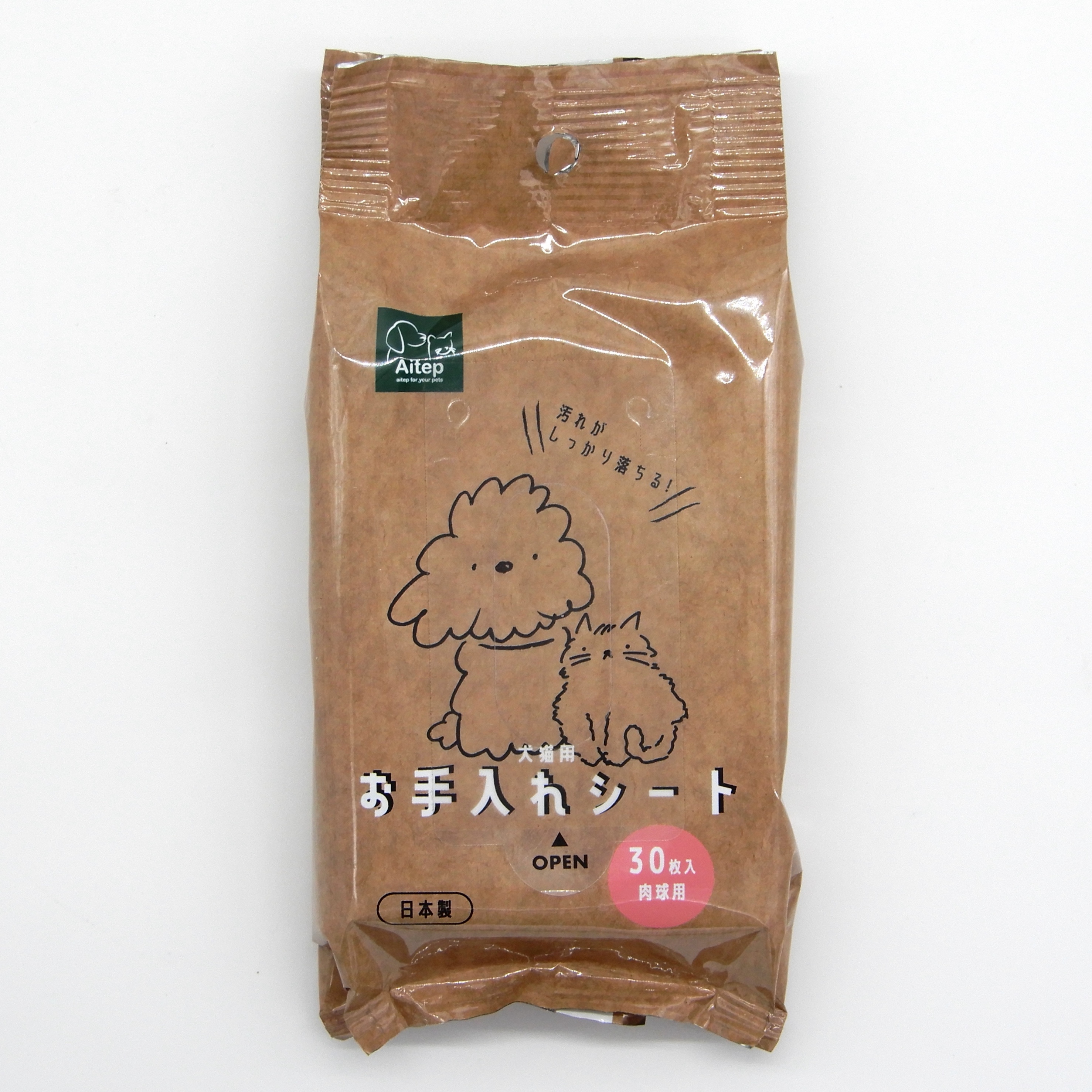 Aitep　肉球ケアシート　30枚