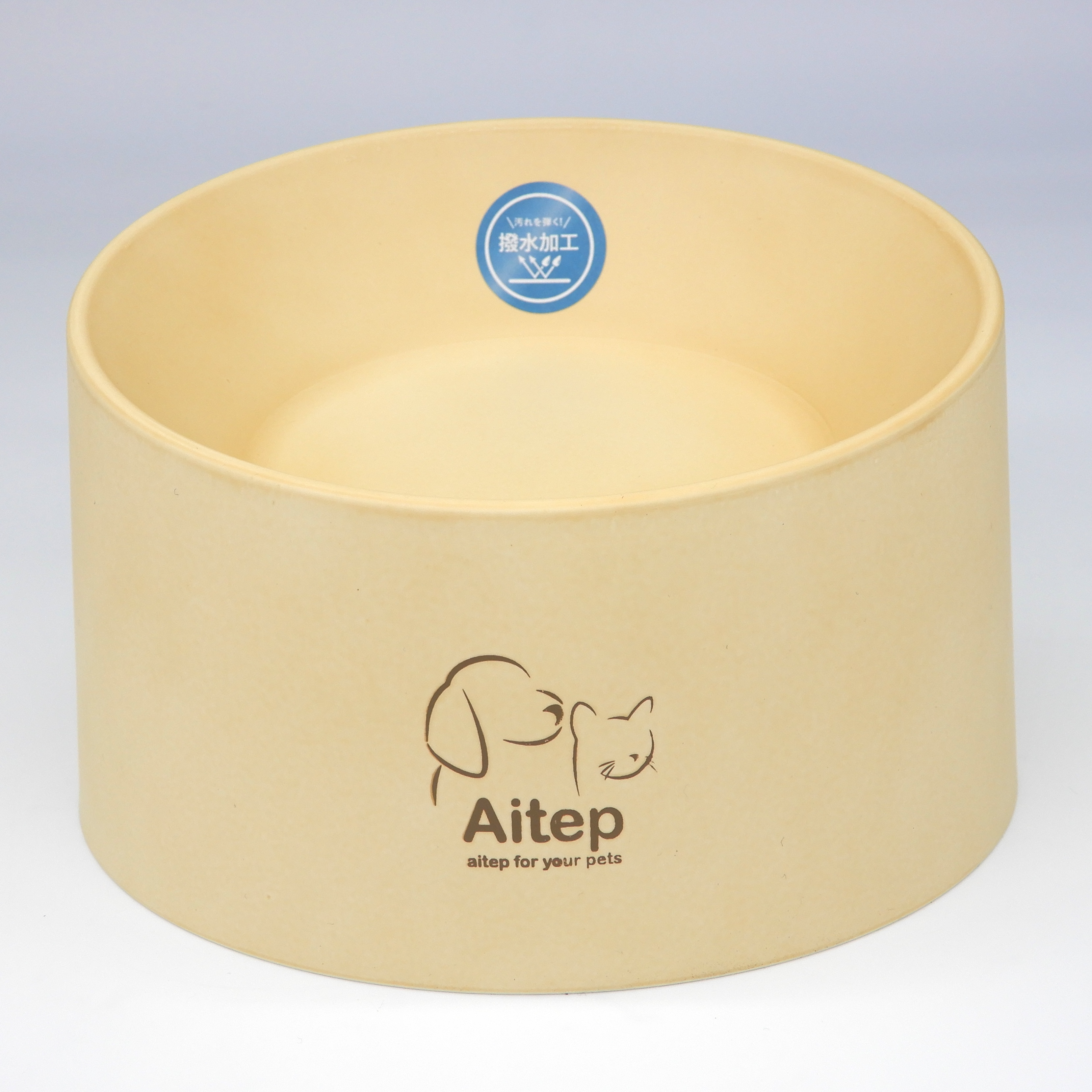 Aitep　撥水食器　ベージュ