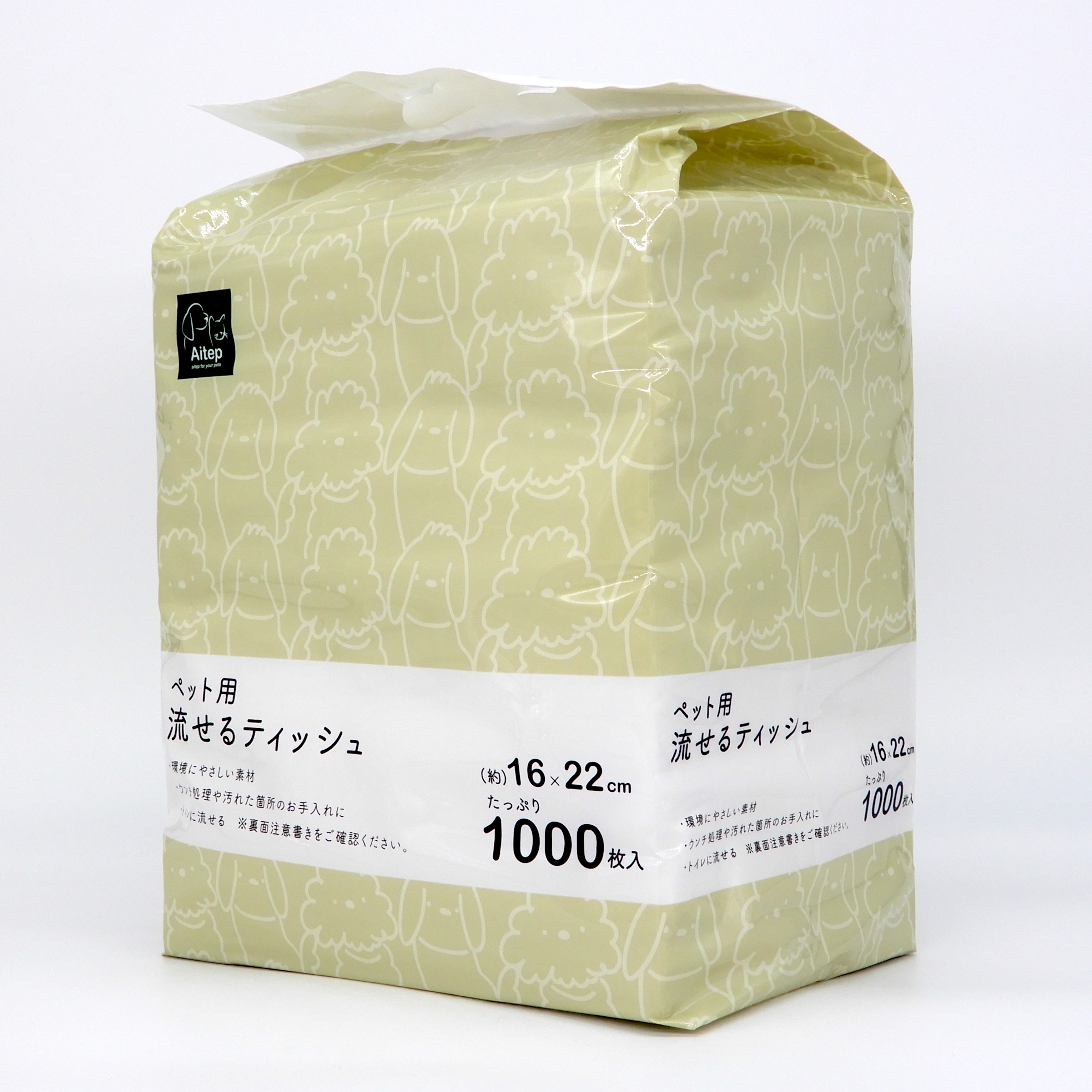ヘ?ット用流せるティッシュ　1000枚入