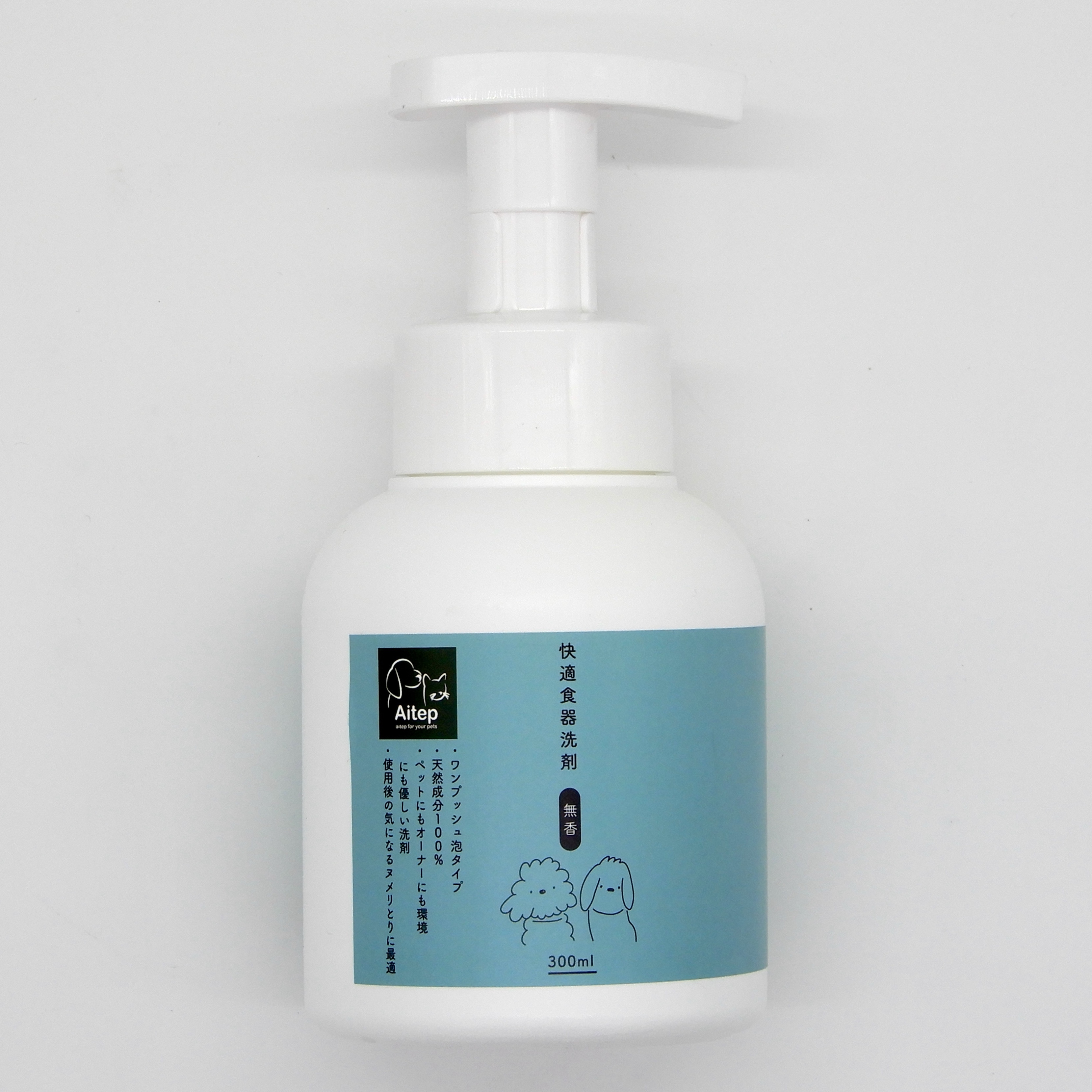 Aitep　快適食器洗剤 本体　300ml