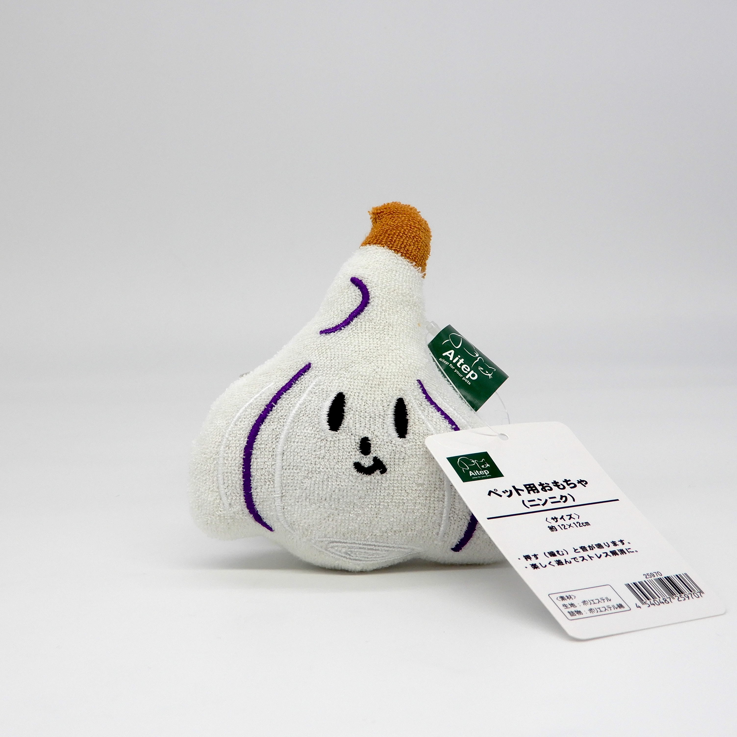 Aitep　ペット用おもちゃ　ニンニク