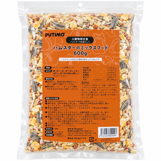 PUTIMO　ハムスターのエサ　600g
