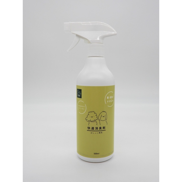【Aitep】快適消臭剤 おしっこ専用 本体500ml