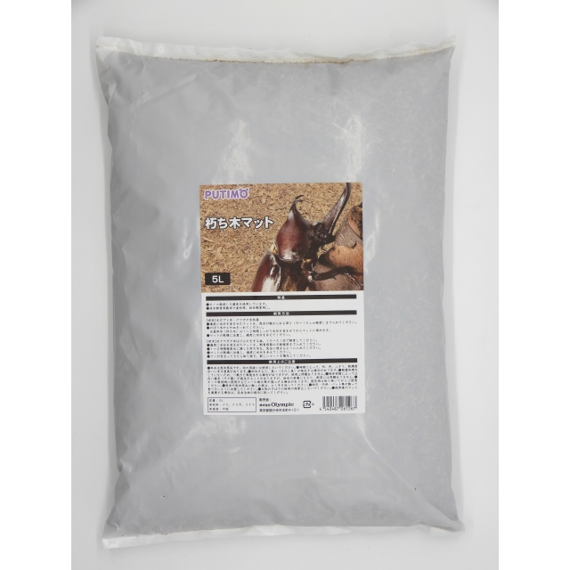 【PUTIMO】朽ち木マット 5L