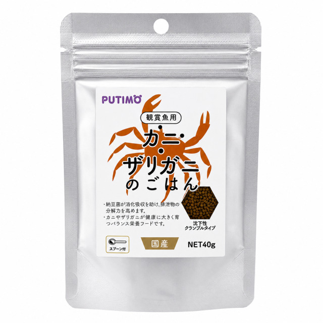 PUTIMO　カニ・ザリガニのごはん　40g