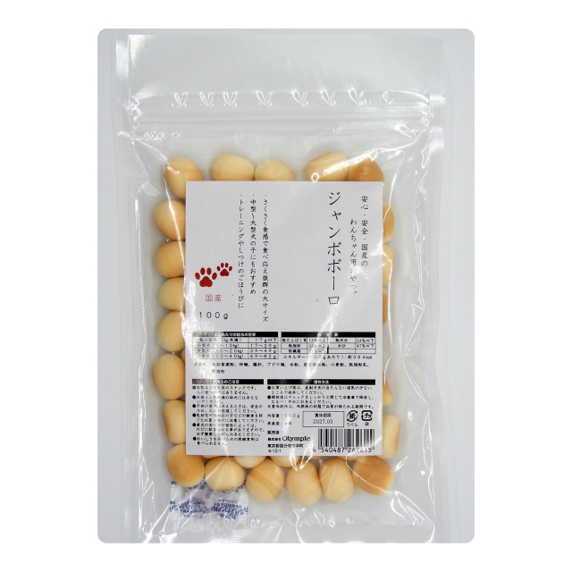 国産逸品　ジャムボーロ　100g