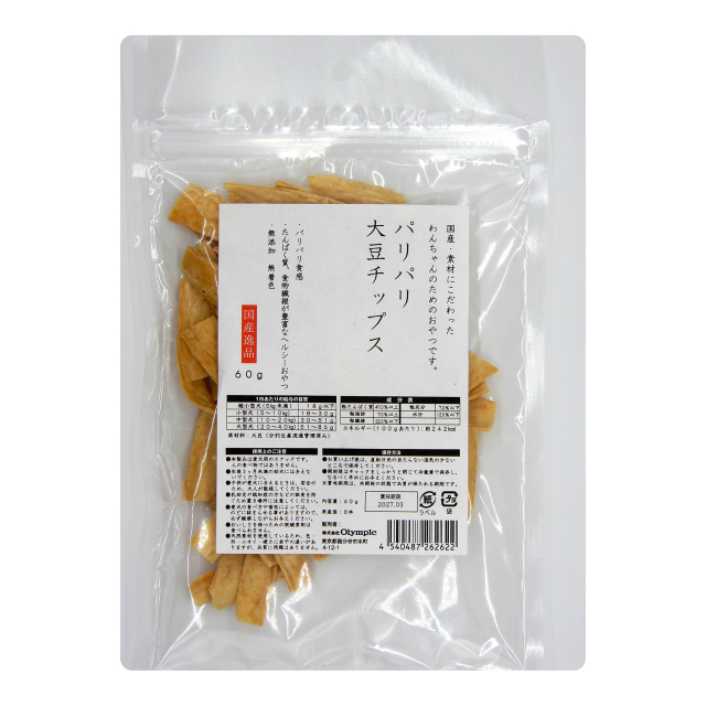 国産逸品　大豆パリパリチップス　60g