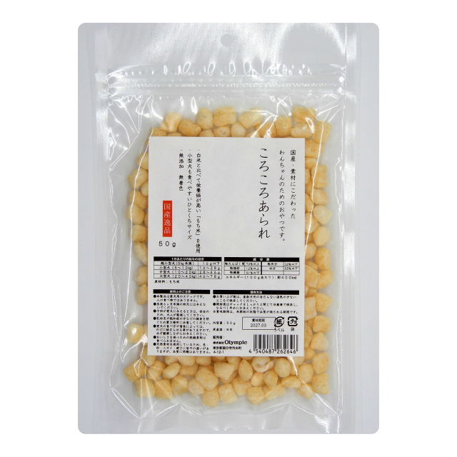 国産逸品　ころころあられ　50g