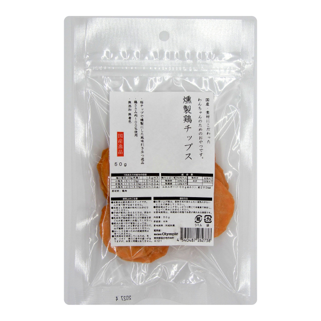 国産逸品　燻製鶏チップス　50g