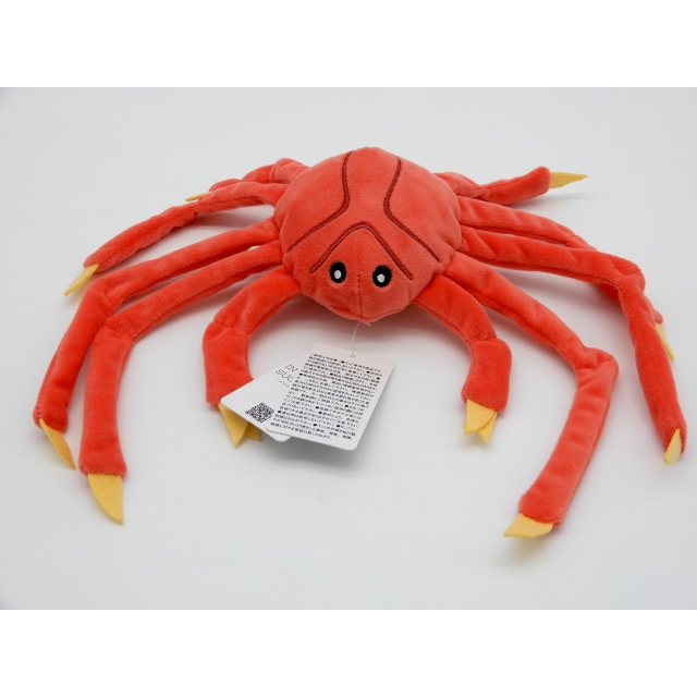 IOS　TOY　タカアシガニ