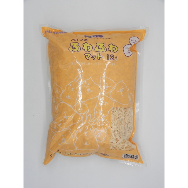 PUTIMO パインのふわふわマット 12L