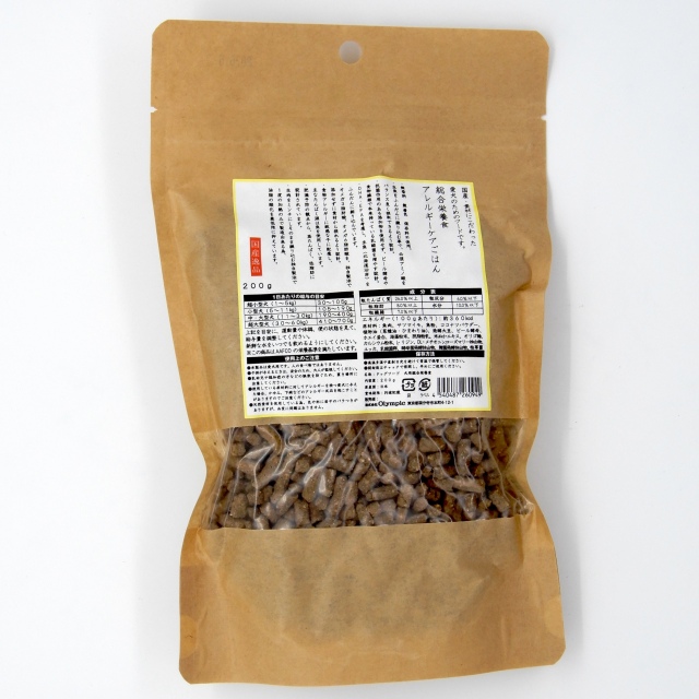 国産逸品　総合栄養食　アレルギーケアこ?はん　200g