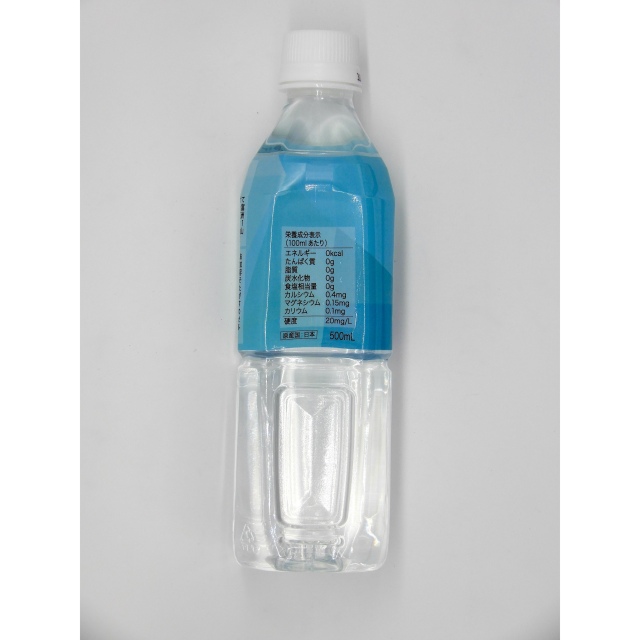 ヘルスサポートウォーター　500ml