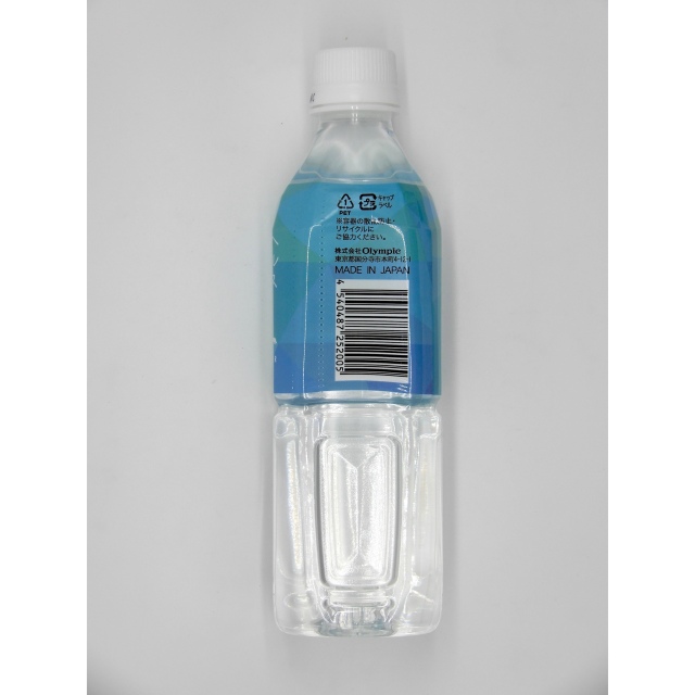ヘルスサポートウォーター　500ml