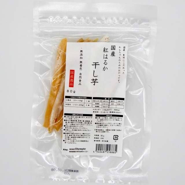 国産逸品　国産紅はるか干し芋　80g