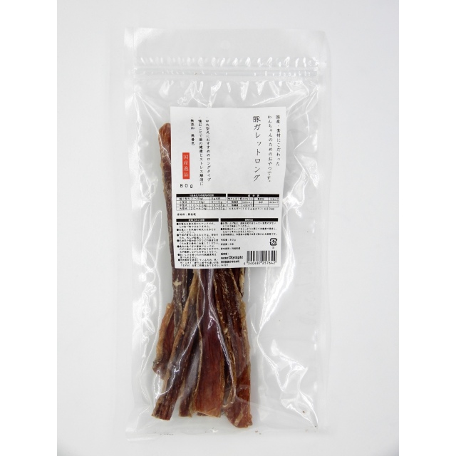 国産逸品　豚カ?レットロング　80g