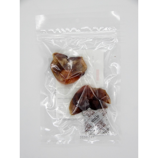 国産逸品　豚鼻　2個