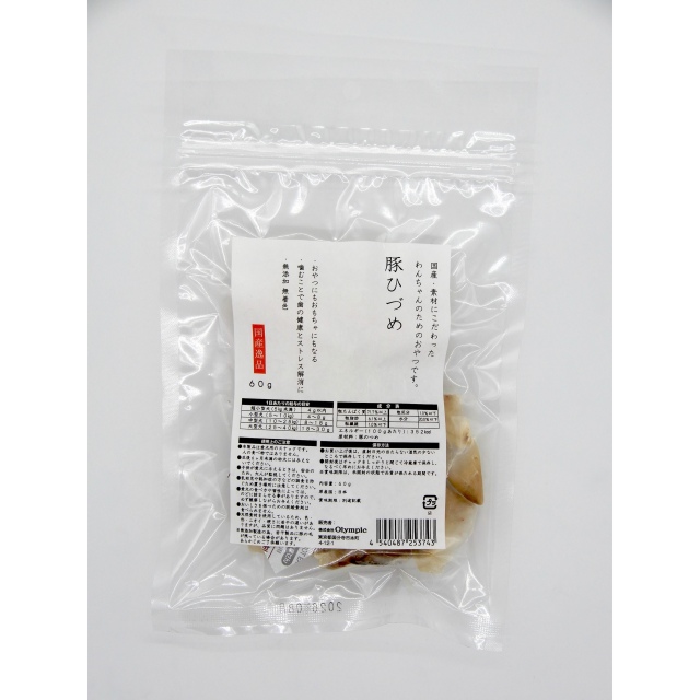 国産逸品　豚ひつ?め　60g