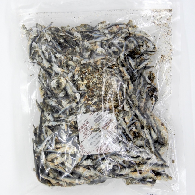 国産逸品　減塩にぼし　250g