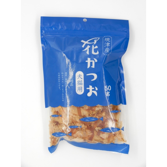 国産逸品　焼津産　花かつお　犬猫用　50g