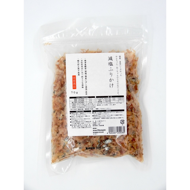 国産逸品　減塩ふりかけ　70g