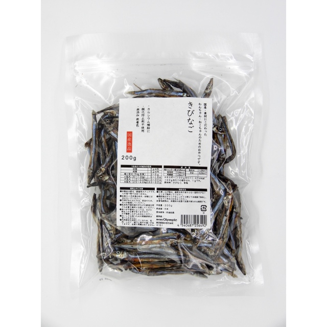 国産逸品　きびなご　200g