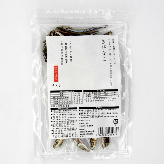 国産逸品　きびなご　42g