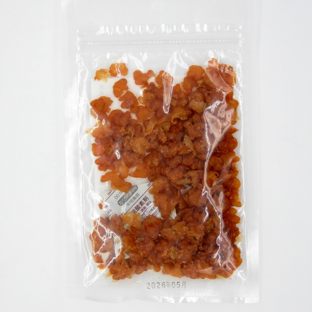 国産逸品　ミックス野菜ビッツ　40g