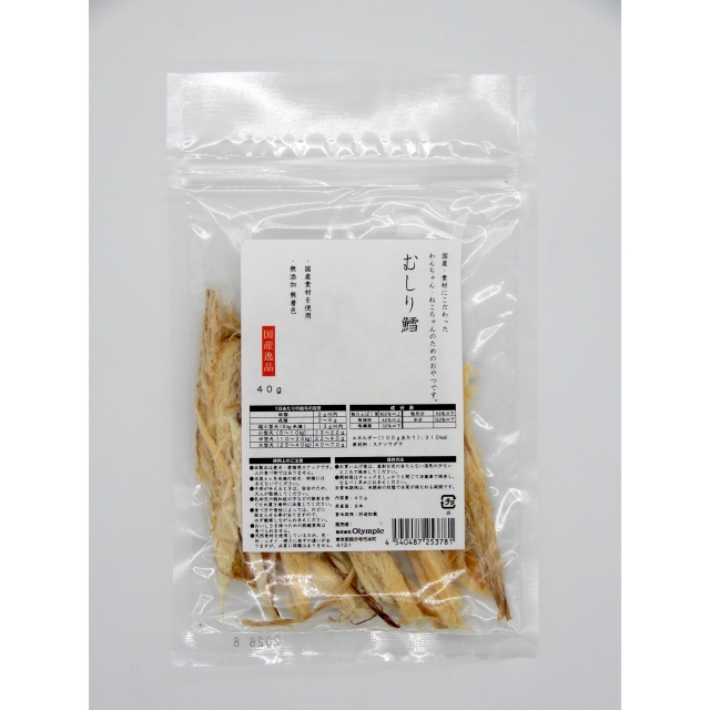 国産逸品　むしり鱈　40g